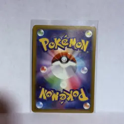 MEGA Charizard X ex MA 223/193 M2a MEGA Dream ex Pokemon Card Japanese US Seller - Image 2