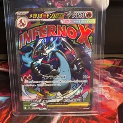MEGA Charizard X ex MA 223/193 MEGA Dream ex M2a Pokemon Card, US Seller - Image 1