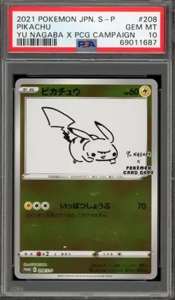 Pokemon Pikachu Yu Nagaba Japanese Reverse Holo Promo 208/S-P PSA 10 Gem Mint - Image 1