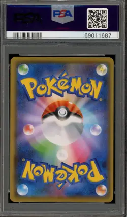 Pokemon Pikachu Yu Nagaba Japanese Reverse Holo Promo 208/S-P PSA 10 Gem Mint - Image 2