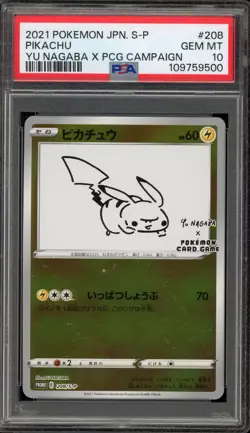 Pokemon Pikachu Yu Nagaba Japanese Reverse Holo Promo 208/S-P PSA 10 Gem Mint - Image 1