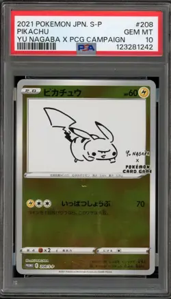 Pokemon Pikachu Yu Nagaba Japanese Reverse Holo Promo 208/S-p PSA 10 Gem Mint - Image 1