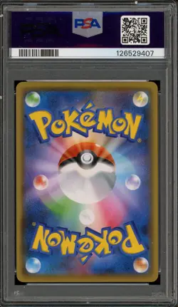 Pokemon Pikachu Yu Nagaba Japanese Reverse Holo Promo 208/S-P PSA 10 Gem Mint - Image 2