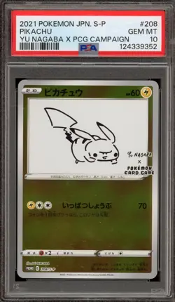Pokemon Pikachu Yu Nagaba Japanese Reverse Holo Promo 208/S-P PSA 10 Gem Mint - Image 1