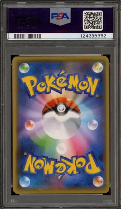 Pokemon Pikachu Yu Nagaba Japanese Reverse Holo Promo 208/S-P PSA 10 Gem Mint - Image 2