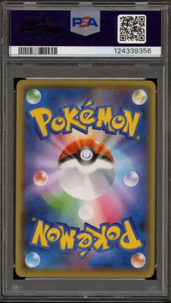 Pokemon Pikachu Yu Nagaba Japanese Reverse Holo Promo 208/S-P PSA 10 Gem Mint - Image 2