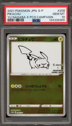 Pokemon Pikachu Yu Nagaba Japanese Reverse Holo Promo 208/S-P PSA 10 Gem Mint - Image 1