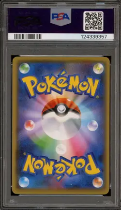 Pokemon Pikachu Yu Nagaba Japanese Reverse Holo Promo 208/S-P PSA 10 Gem Mint - Image 2
