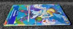 Cavendish (045) (Parallel) OP10-045 Royal Blood Foil - Image 3
