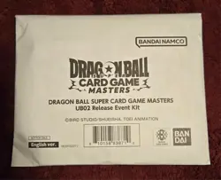 Bandai Dragon Ball Super Card Game Masters UB02 Release Event Kit x4 Sealed - Image 2