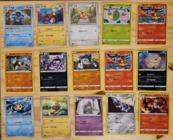 Lot of 173 Korean Pokemon Cards - Image 4