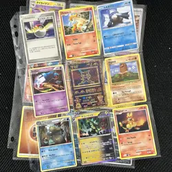 Pokemon Vintage Cards (METAL CUSTOM MEW) Binder Pages Lot - Image 1