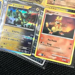 Pokemon Vintage Cards (METAL CUSTOM MEW) Binder Pages Lot - Image 2