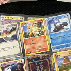 Pokemon Vintage Cards (METAL CUSTOM MEW) Binder Pages Lot - Image 5
