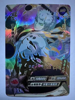 Obito MR-024 Holo Foil Naruto CCG Official Kayou Card - Image 1