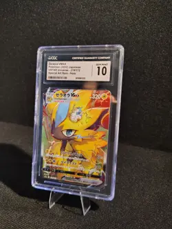 CGC 10 Zeraora VMAX 219/172 SAR VSTAR Universe s12a Pokemon Card - Image 3