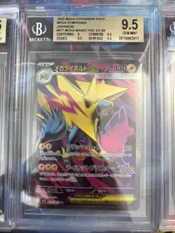 Pokemon 10x Graded Card Log Beckett Lot #56 - Image 4