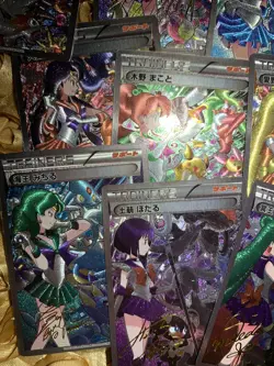 Special 9 RESERVED SAILOR MOON HOT Goddess Waifu Anime Holo Special Cards - Image 4