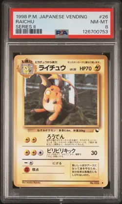 1998 POKEMON JPN VENDING SER II #26 RAICHU PSA 8 - Image 1