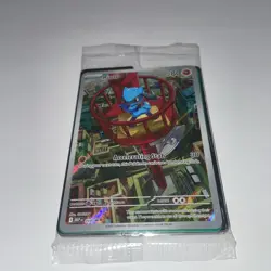 RIOLU POKEMON PROMO HOLO SEALED MEGA EVOLUTIONS 10 NM - Image 3