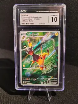 Heliolisk 073/066 - Pokemon Jap Crimson Haze 2024 CGC 10 Gem Mint Art Rare Holo - Image 2