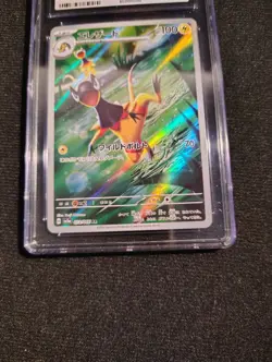 Heliolisk 073/066 - Pokemon Jap Crimson Haze 2024 CGC 10 Gem Mint Art Rare Holo - Image 3