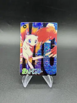 Mew Holo Pokemon Vintage Pocket Monsters Vending Prism Sticker 284 - Image 1