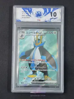 2025 Pokemon TCG Japanese Empoleon ex M2 099/080 SR Inferno X Holo #2409 ACG 10 - Image 1