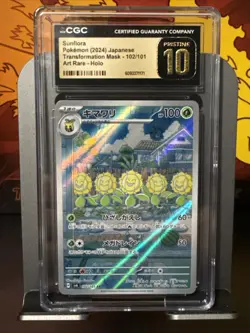 CGC Pristine 10 Sunflora 102/101 AR Art Rare Transformation Mask sv6 Pokemon - Image 1