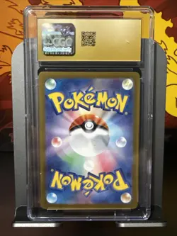 CGC Pristine 10 Sunflora 102/101 AR Art Rare Transformation Mask sv6 Pokemon - Image 2