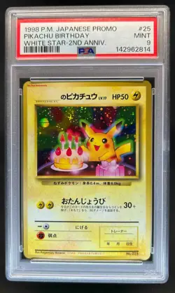 1998 Pokemon Japanese 2nd Anniv Pikachu Birthday White Star Promo #025 PSA 9 - Image 1