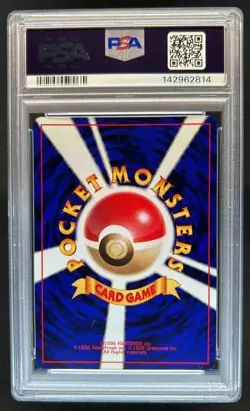 1998 Pokemon Japanese 2nd Anniv Pikachu Birthday White Star Promo #025 PSA 9 - Image 2