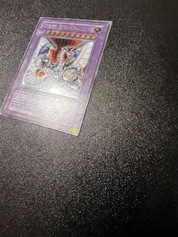 Yugioh Cyber End Dragon CRV-DE036 Ultimate Rare 1st Edition - Image 5