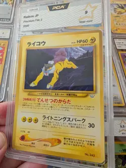 Pokemon 2000 Raikou Japanese Neo Revelation Promo 🔥 Premium File 3 NM Japan - Image 1
