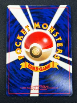 [NM] Feraligatr Pokemon Card Japanese No.160 Neo Premium File Vintage Holo 3D1 - Image 3