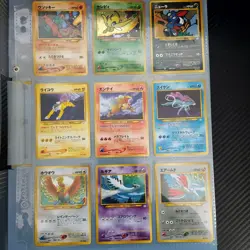Pokemon Card Premium File Neo 3 Promo Japanese 9 card complete set - Image 2