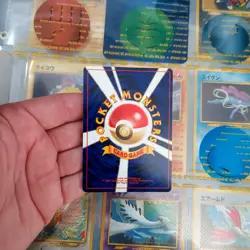 Pokemon Card Premium File Neo 3 Promo Japanese 9 card complete set - Image 4