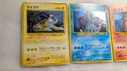 Entei Raikou Suicune 3 Set Pokemon Card Neo Revelation Old Back Japanese 2000 - Image 5