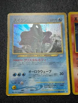 (LP-) Entei Raikou Suicune Neo Revelation 3 Set Jaoanese Pokemon Card - Image 2