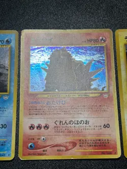 (LP-) Entei Raikou Suicune Neo Revelation 3 Set Jaoanese Pokemon Card - Image 4