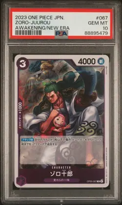 Zoro Juurou 2023 One Piece Japanese Awakening Of The New Era #067 PSA 10 - Image 1