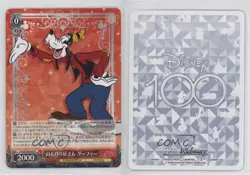 2023 Weiss Schwarz CCG: Disney 100 Years of Wonder Japanese Leisurely shop Goofy - Image 3