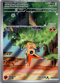 SV: Scarlet & Violet Promo Cards #208 Victini Illustration Rare - Image 1