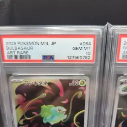 PSA 10 Bulbasaur Ivysaur Venusaur AR SAR Set 087/063 Mega Brave Pokemon Japanese - Image 5