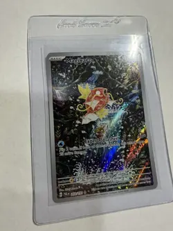 Pokemon TCG Magikarp 203/193 Paldea Evolved Illustration Rare Holo Card - Image 1