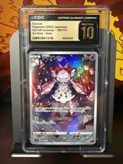 CGC Pristine 10 Diancie 186/172 AR Art Rare VSTAR Universe s12a Pokemon Card - Image 1