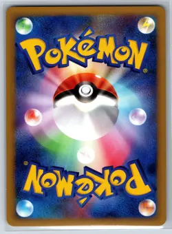 Wooper - SoulSilver Collection L1 026/070 1st Edition Pokemon Card NM - Image 2