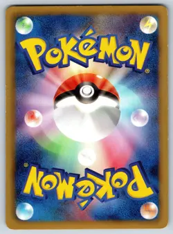 Umbreon - Dark Rush Release 115/BW-P Promo Black White Pokemon Card LP - Image 2