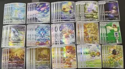 151 lot pokemon Card TCG Chinese AR Thievul Minior Electrode #1 TB21 - Image 1