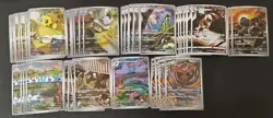 151 lot pokemon Card TCG Chinese AR Thievul Minior Electrode #1 TB21 - Image 2